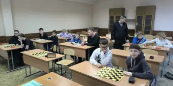 Турнир по шашкам