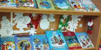 Книжная выставка "ЗИМНЯЯ ❄️ СКАЗКА"