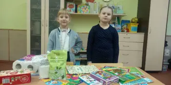 Благотворительная акция "Наши дети"