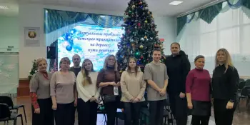 Заседание руководителей отрядов ЮИД Борисовского района