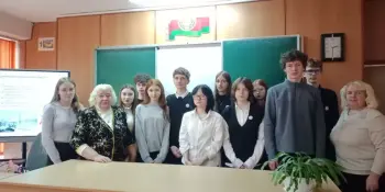 ШАГ "Быть достойным гражданином Республики Беларусь - значит знать и уважать историю белорусского народа"