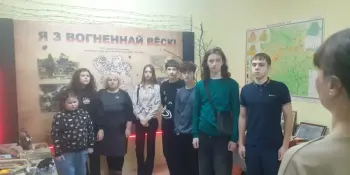 Экскурсия в тактильный музей ТЦСОН