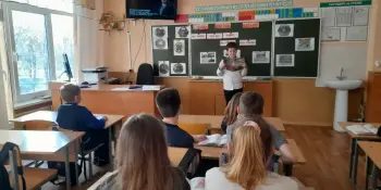 Информационный час