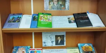 Новые 📚 книжные выставки
