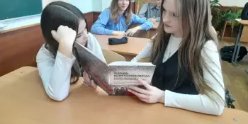 Знакомимся с информацией о геноциде белорусского народа в годы Великой Отечественной