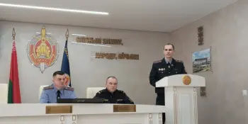День открытых дверей в Борисовском РУВД