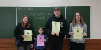 Турнир по шахматам