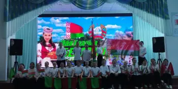 Поздравляем участников "ФЛАГ-ШОУ"!