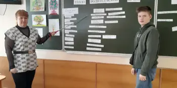 Семья - самое важное