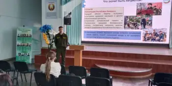 ШАГ "Быть достойным гражданином Республики Беларусь - значит быть частью белорусского общества"