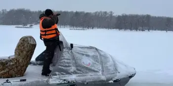 Не выходите на лёд!