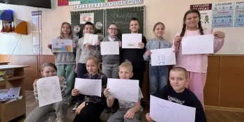 Здесь Родины моей начало