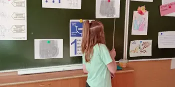 "Олимпионок " в 4 классе