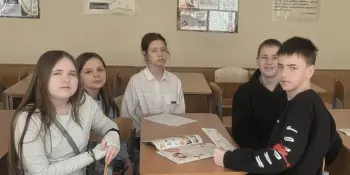 Викторина "История пионерии"