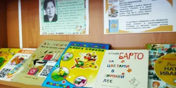 БиблиоВЫСТАВКИ в феврале