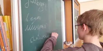 Час здоровья "ВИТАМИНЫ В МОЕЙ ЖИЗНИ"