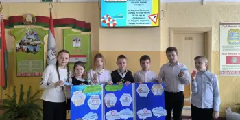 День безопасности на водах и активные перемены
