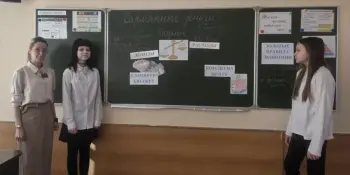 Час общения "Карманные деньги: учимся экономить"