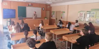 Встреча с представителем страховой компании