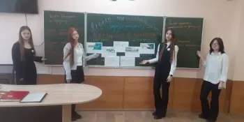 Информ-дайджест "Кредиты и депозиты"
