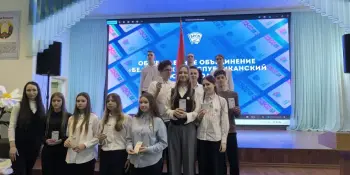 ✨️ТОРЖЕСТВЕННЫЕ ЛИНЕЙКИ