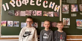 Виртуальная экскурсия в шестой школьный день