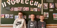 Виртуальная экскурсия в шестой школьный день