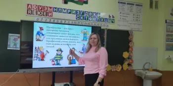 КТД "Без труда мы никуда"