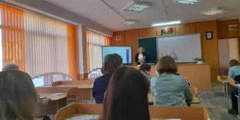 Семинар для педагогов