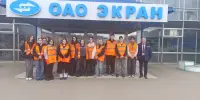 Профориентационная экскурсия на ОАО "Экран"