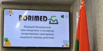 Экскурсия на ОАО БЗМП