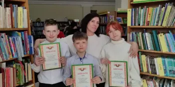 Финал конкурса "Як хораша душы..."