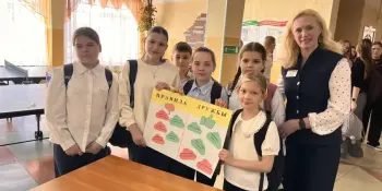 Всемирный день распространения информации о проблеме аутизма