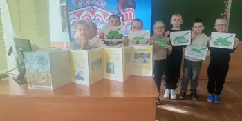 Виртуальная экскурсия в шестой школьный день