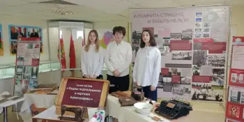 Заседание РМО руководителей школьных музеев