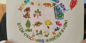 КТД "Мы - друзья природы"