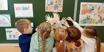 Под добрым зонтиком семьи