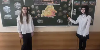 Декада "Чернобыль: события, судьбы, память"