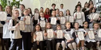 Итоги фестиваля "День Земли-2026"