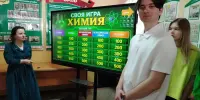 Стартовал фестиваль учебных предметов!