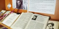 Апрель: Выставка к юбилею писателей в библиотеке