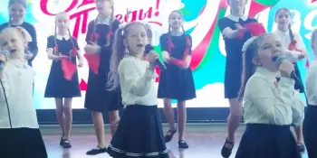 Единый урок ко Дню Победы