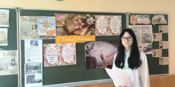 День Победы с белорусской олимпийской академией