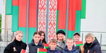 Праздник Государственных символов Республики Беларусь
