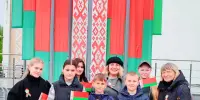 Праздник Государственных символов Республики Беларусь
