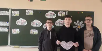 Семейные традиции: кем быть или не быть
