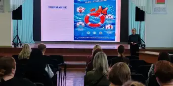 Родительские собрания с ОСВОД