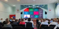 Единый день профилактики