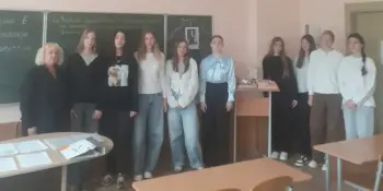 Профессиональное самоопределение