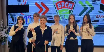Вступаем в БРСМ!